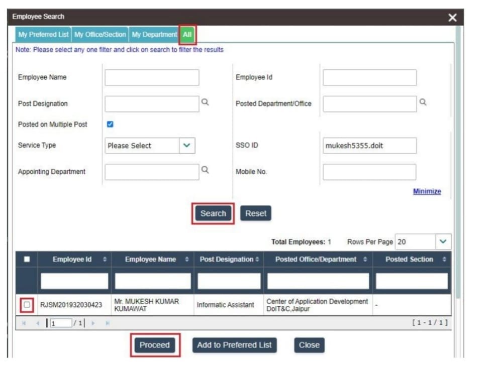 RAJKAJ/SSO ID से कार्मिक का स्थानांतरण